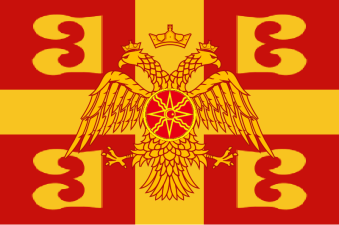 Byzantine war flag