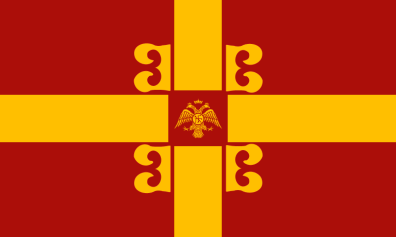 alt__buzantine_flag_by_fenn_o_manic-d3gmllo