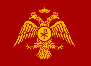 Flag_of_the_Eastern_Roman_Empire