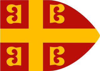 2000px-Byzantine_imperial_flag,_14th_century.svg