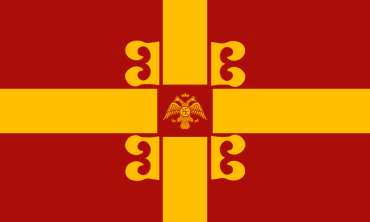 Byzantine war flag