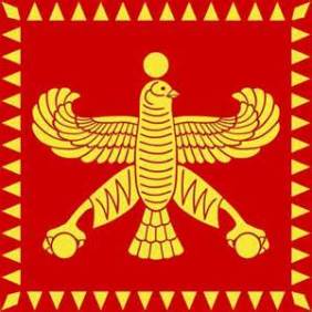 Persian Empire battle standard 