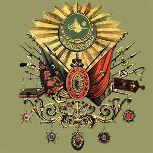 Ottoman imperial symbol 