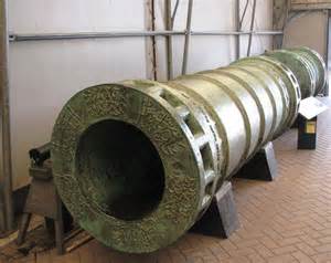 bombarder cannon 