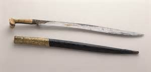 Turkish Yataghan sword 