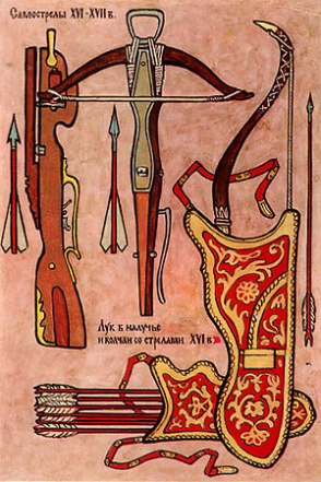 Different Russian bows and crossbows with arrows and quivers