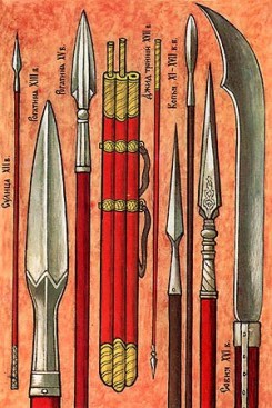 Set of Russian spears and lances 