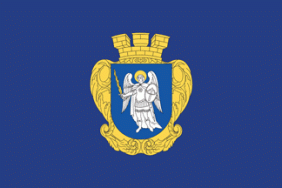Russian state of Kiev flag