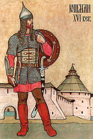 Russian armour with scale protection for chest