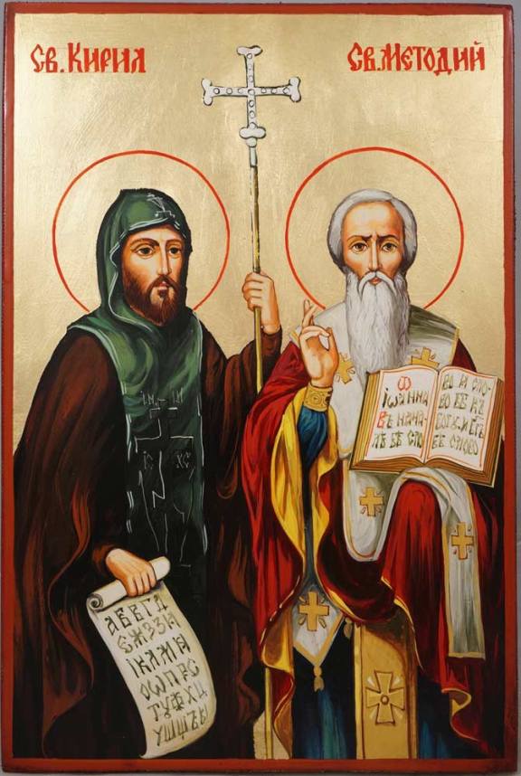 Saints_Cyril_and_Methodius_Hand-Painted_Orthodox_Icon_1