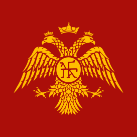 1024px-Palaiologos-Dynasty-Eagle.svg