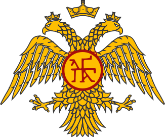 Palaiologos_Dynasty_emblem1