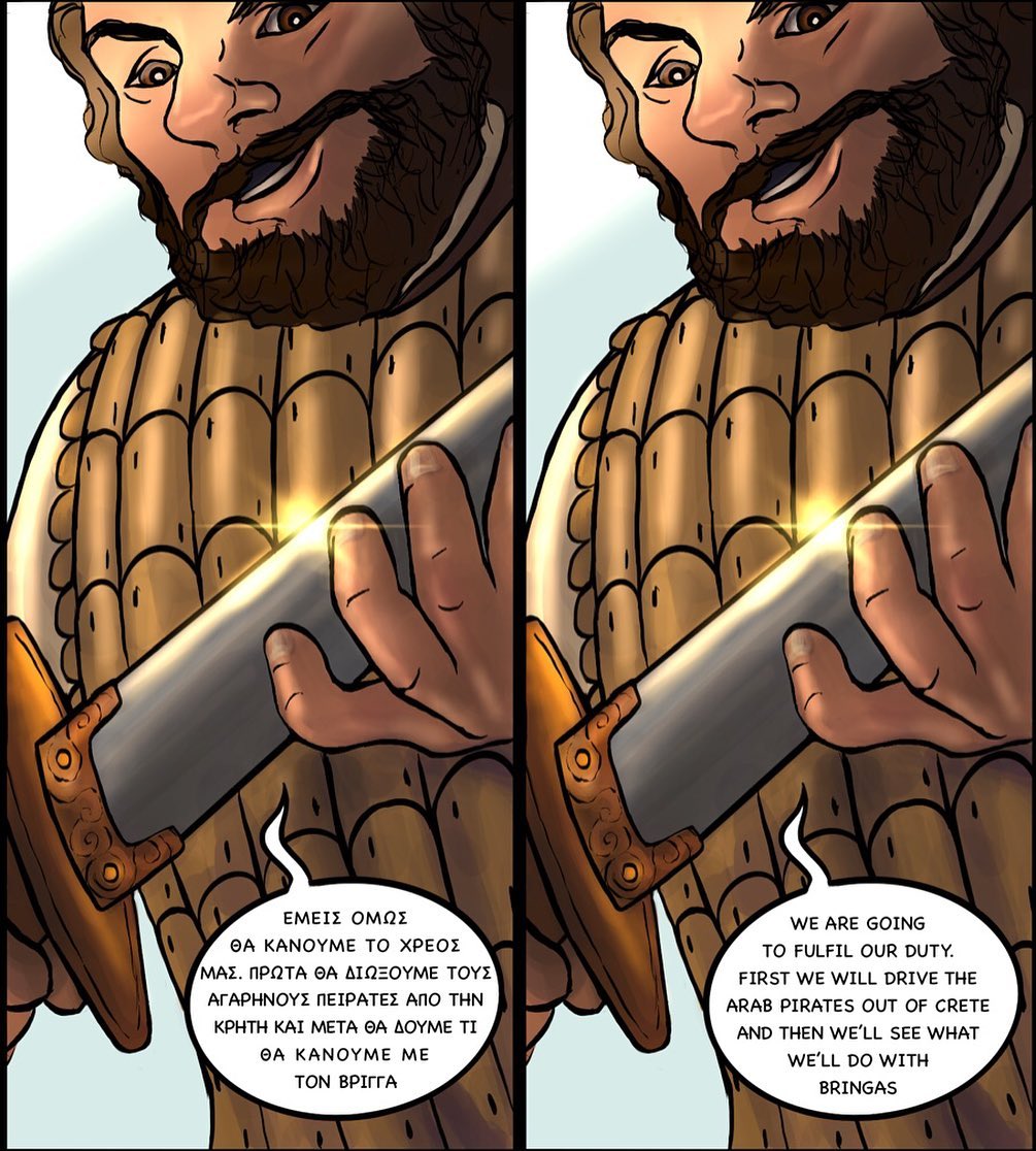 82113849_141361667309025_5196554645954101248_o