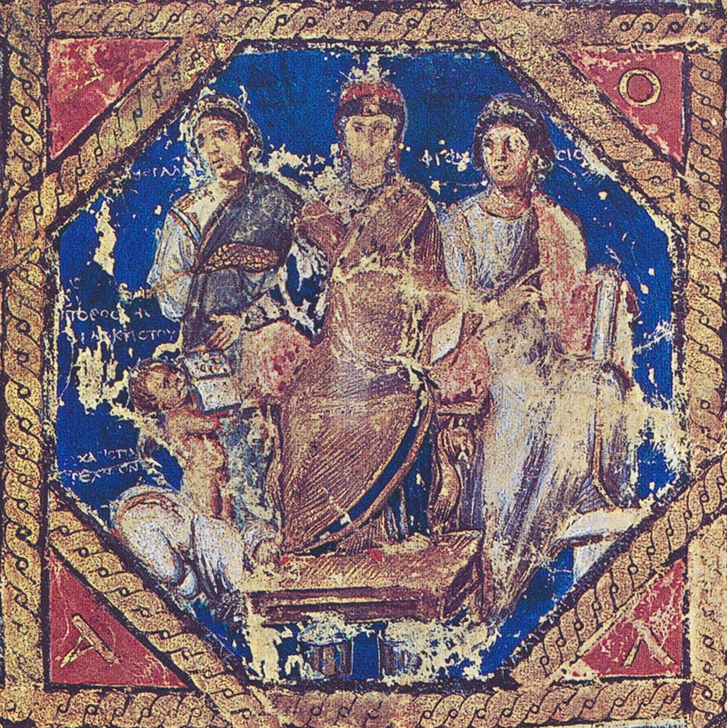 Wiener_Dioskurides_6v_(portrait_detail)