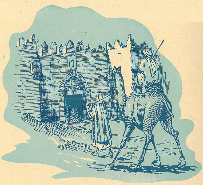 Umar_Farrukh's_Caliph_Umar_arrives_in_Jerusalem