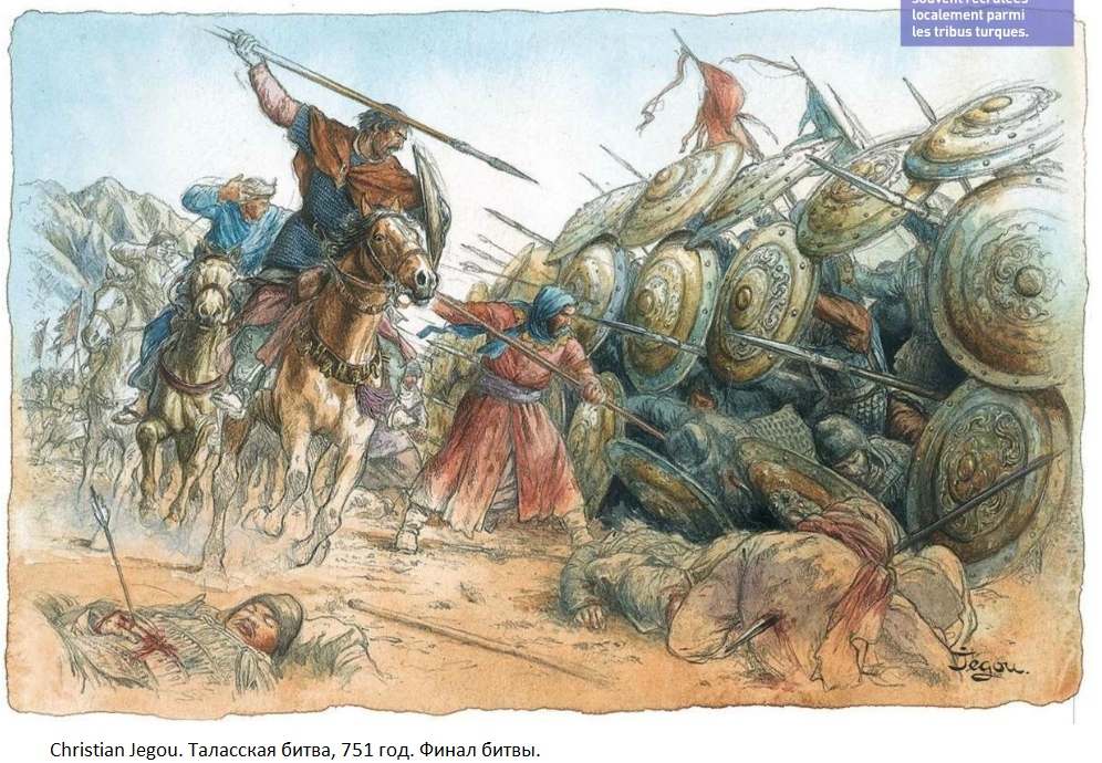 0a88a9b9cf549d2f1c12ad8d87f0aa29