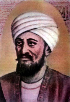 Ibn Zuhr