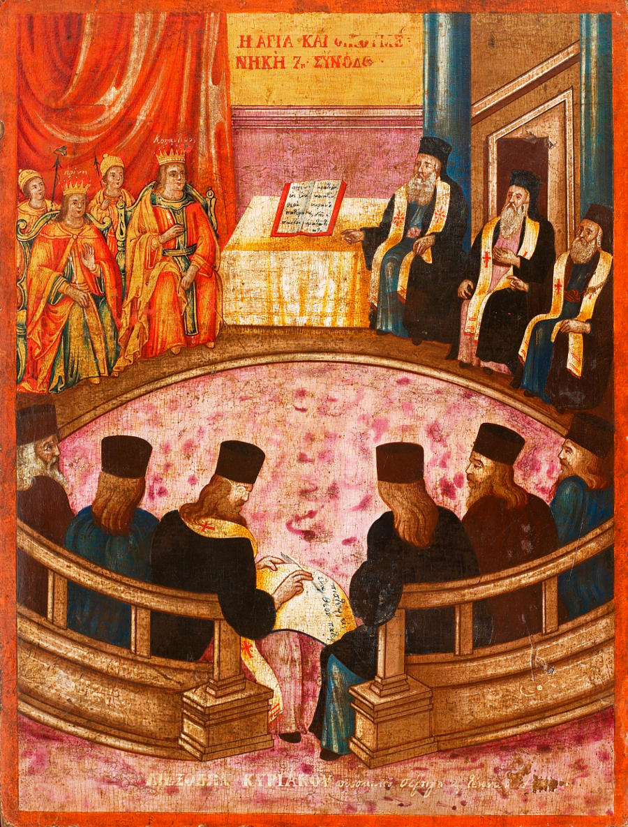 Seventh Ecumenical Council