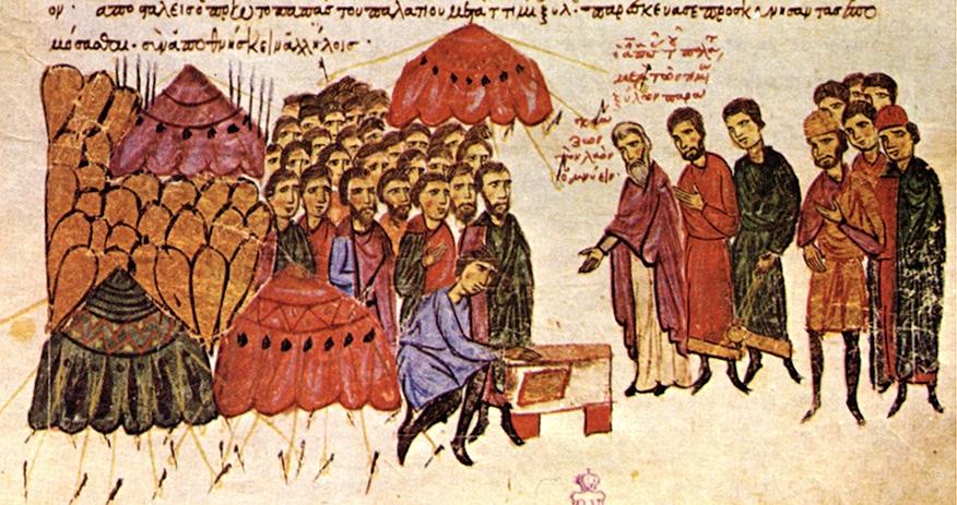 Byzantine_army_taking_oath_before_the_battle_of_Anchialus