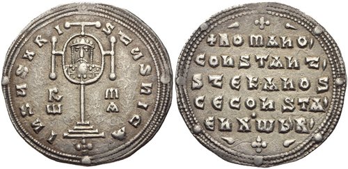 Romanos_I_with_co-emperors,_miliaresion,_931-944_AD