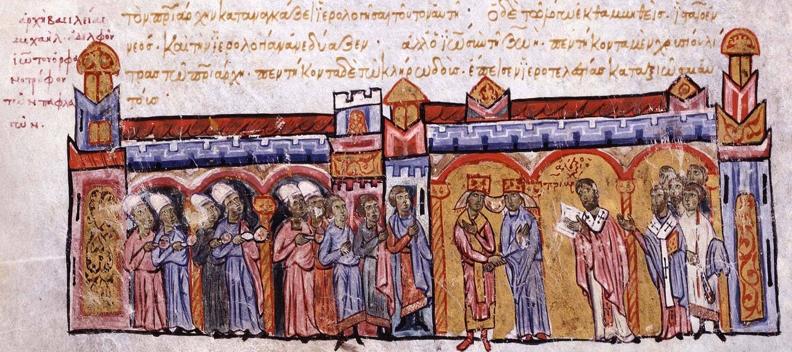 The_wedding_of_Zoe_and_Michael_the_Paphlagonian