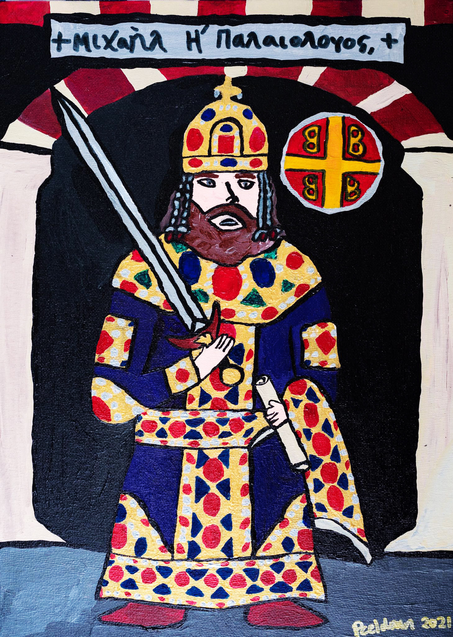 166530519_188816619672624_6222307942590186765_n