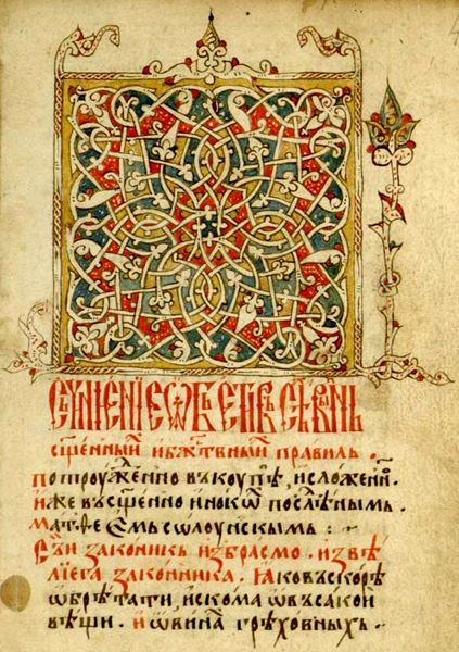 25182cf474c4dfa651adb3f2949bf621