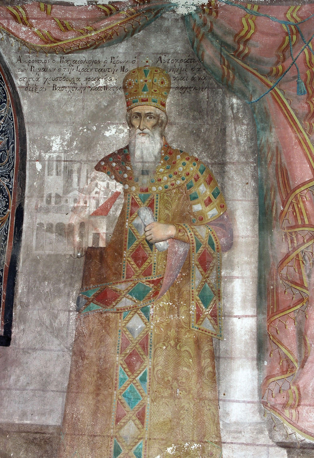 Andronicus-II-Palaeologus-detail-fresco-monastery-Moni