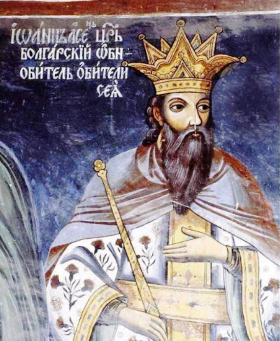 Ivan_Asen_II_Zograf