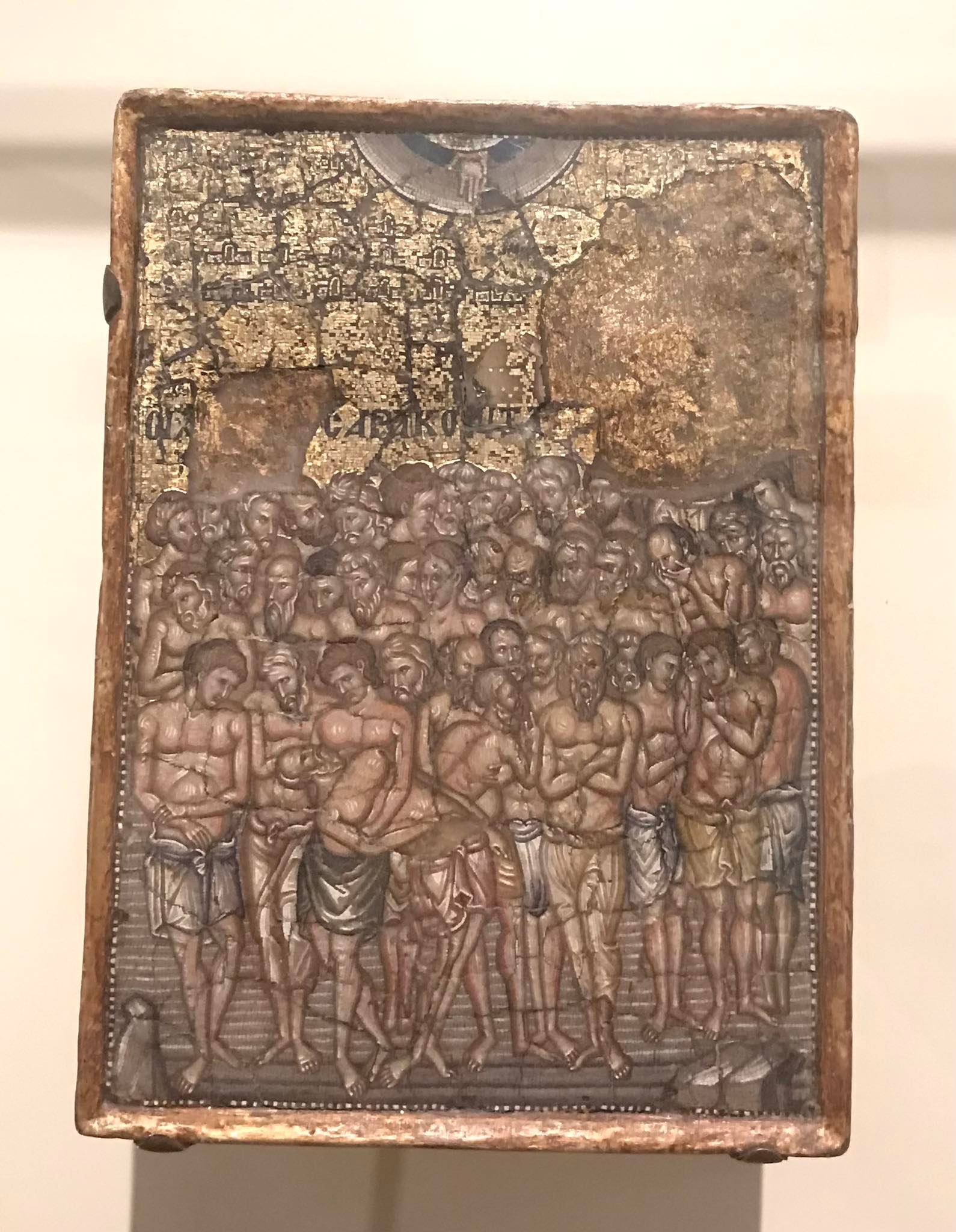 255973023_414649873612741_1817840342079995511_n