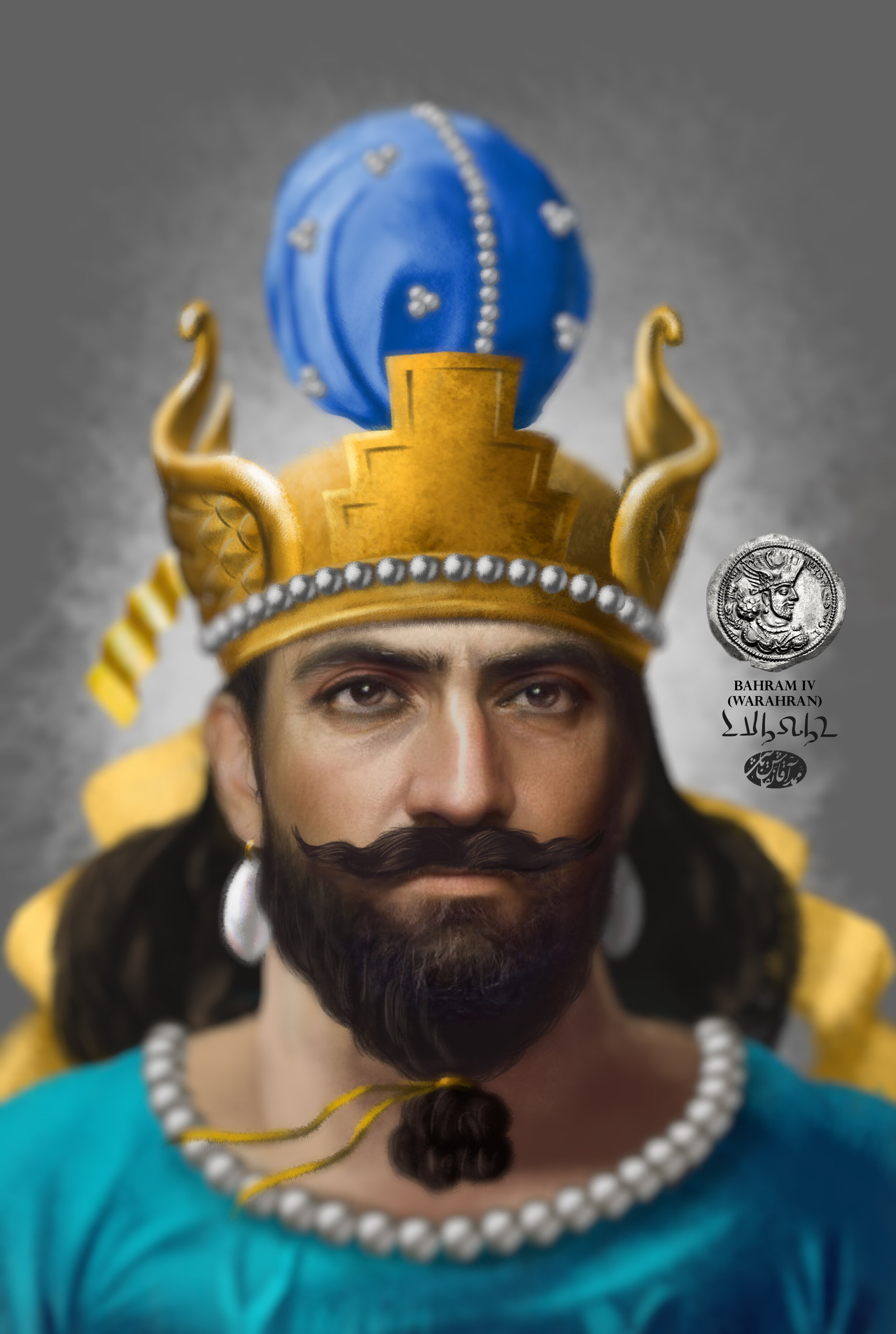 Sassanid+Bahram-IV
