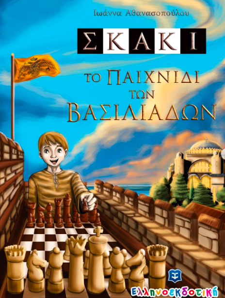 Screen Shot 2022-06-06 at 12.30.03 AM