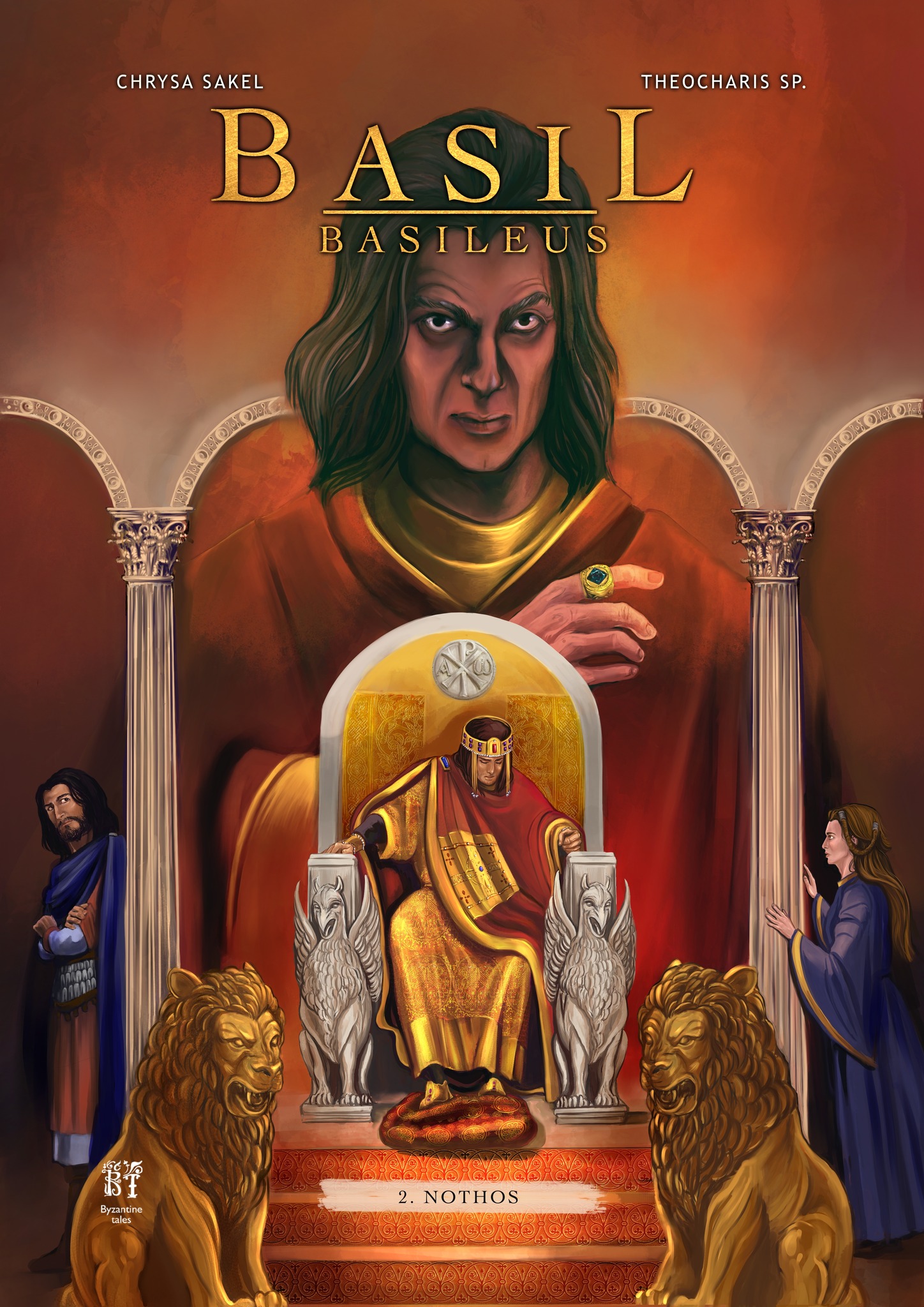 297880520_786118879499964_8948363672149819880_n