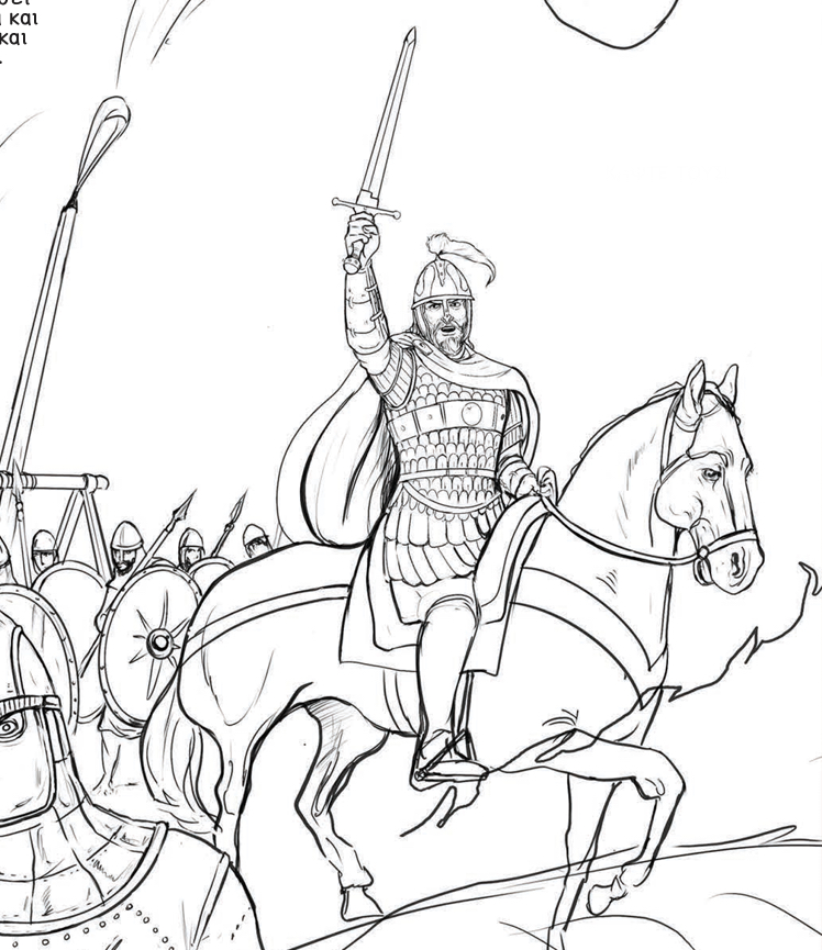 337688399_228897399710136_2177864000331427512_n