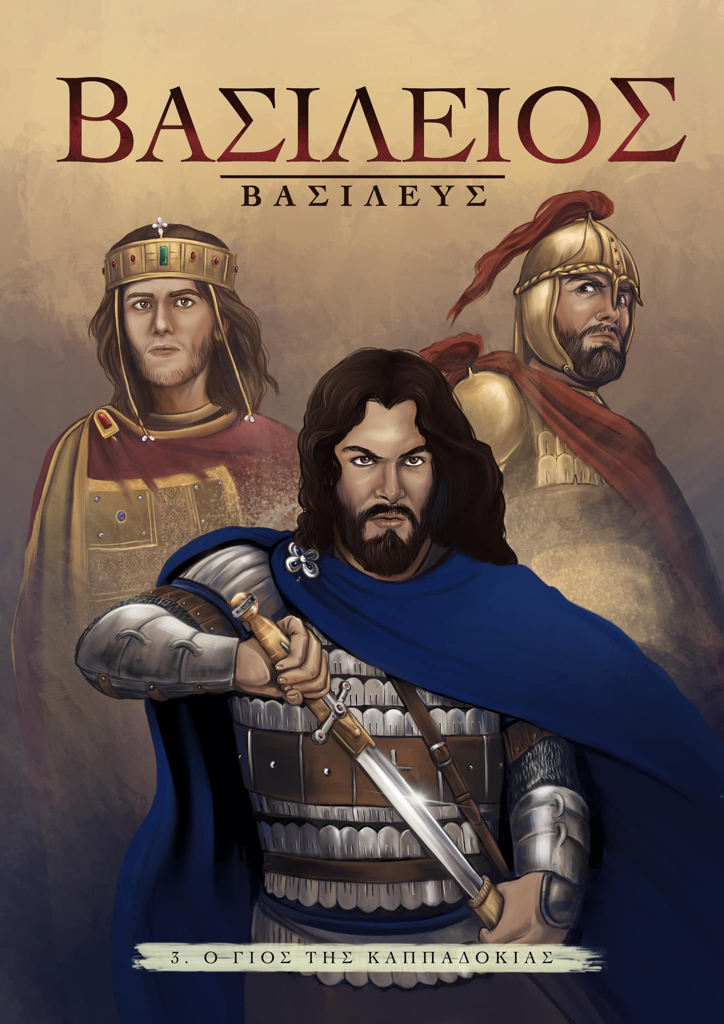 344821181_6028938830535070_2634090714189805789_n-1