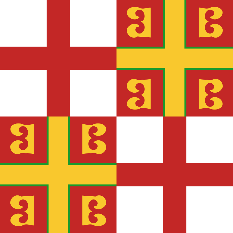 800px-Byzantine_Empire_Flag_(1350_AD).svg