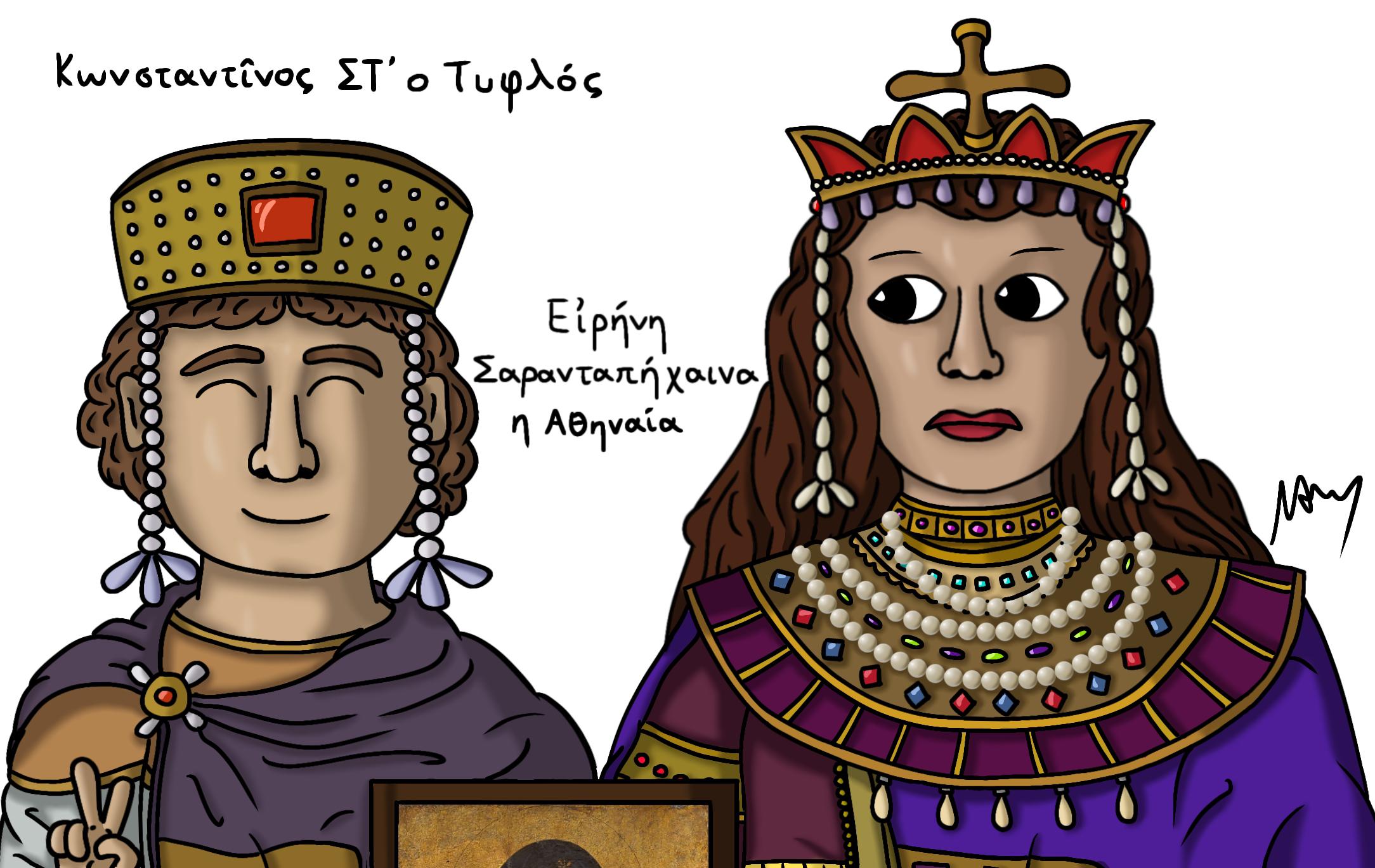 my-drawings-of-leo-iii-constantine-v-leo-iv-eirene-of-v0-m85me7lgllb91
