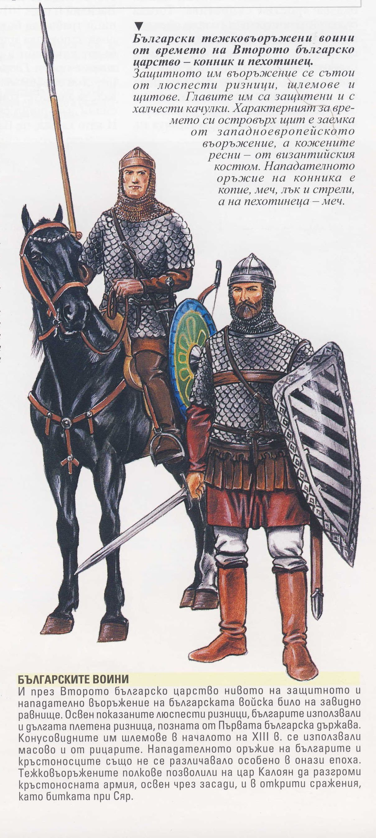 3a94fd381666a788c2d68f8e8d550c08