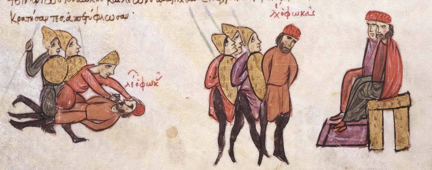 Blinding_of_Leo_Phokas