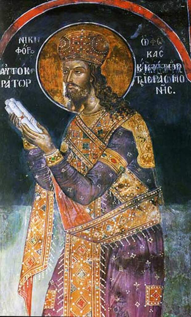 Icon_of_St._Nikephoros_II_Phokas