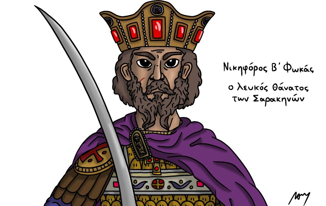 my-drawings-of-nikephoros-ii-phokas-and-ioannes-i-tzimiskes-v0-v7ntp57miix91